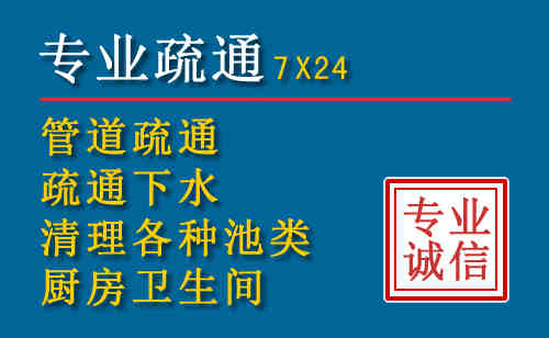 潍坊搬家公司提示：夏季高温季节长途搬家的6大常识